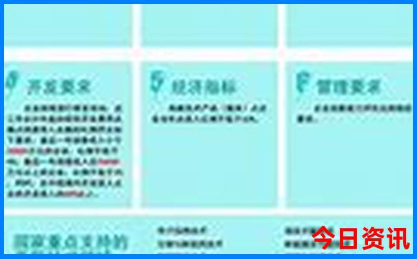 夏天去长沙旅游合适吗
