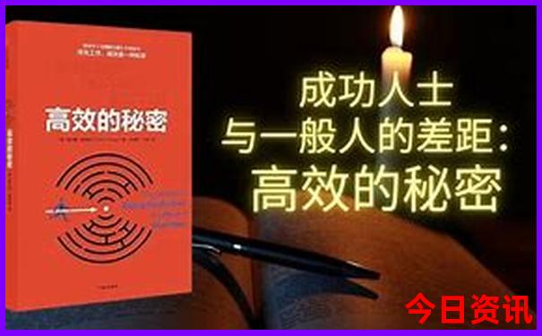 夏季东北旅游攻略