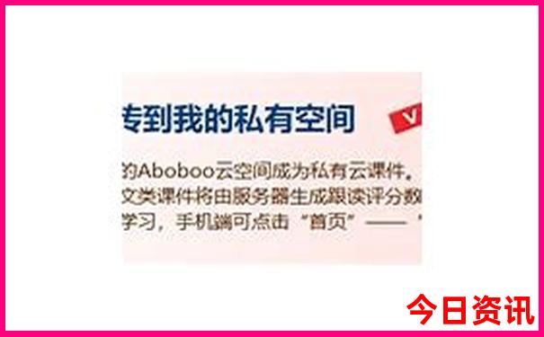 山东有什么好玩的地方景点排行榜