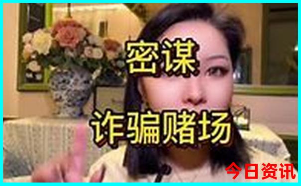 东安旅游十大景点