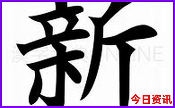 中国七月份哪里凉快适合旅游