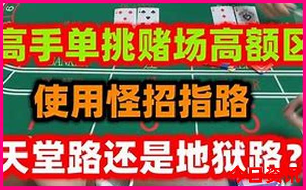 广西带孩子去哪里玩比较好