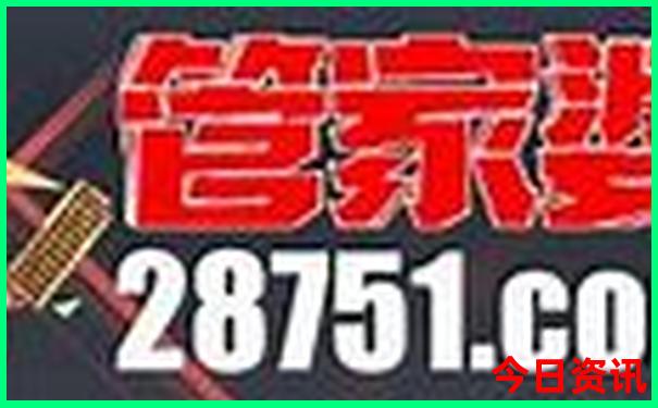 泰国自驾游路线推荐