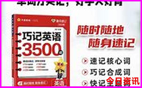 中国必去景点推荐